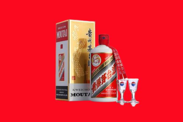 收购行情：南皮县茅台酒回收店怎么经营？
