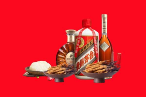 南皮县烟酒回收礼品