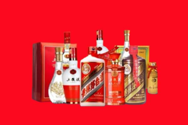 收购行情：南皮县名酒回收值多少钱？