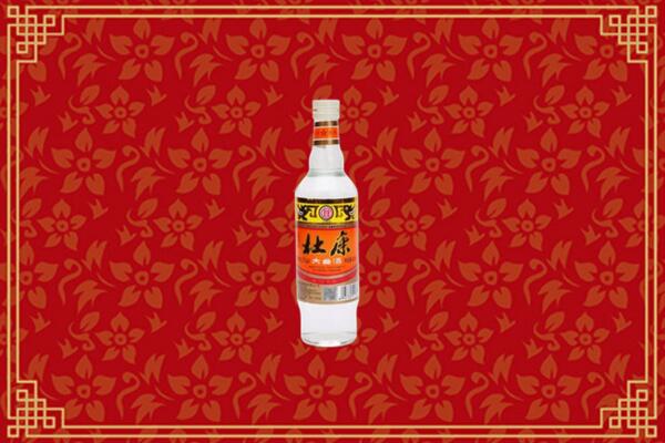 南皮县回收杜康