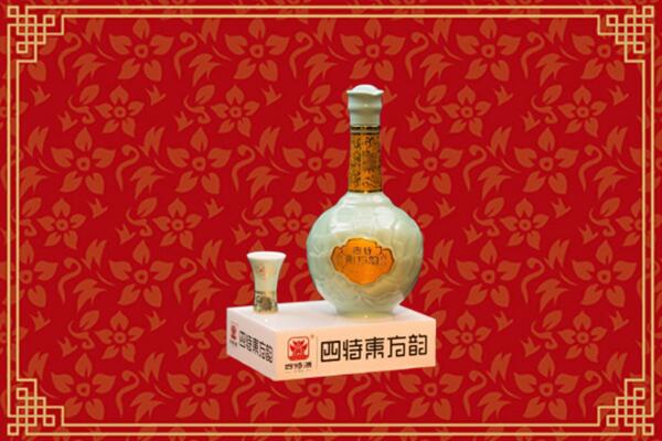 南皮县回收四特酒