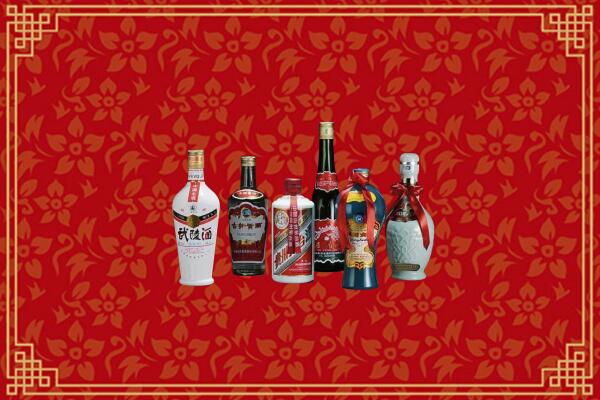 高价求购：南皮县回收白酒
