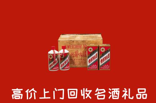 收购行情：南皮县回收铁盖茅台酒