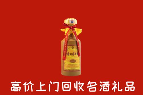 南皮县回收十五年茅台酒