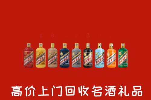 南皮县回收纪念茅台酒