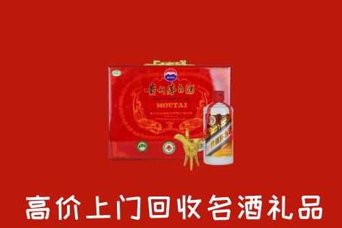 南皮县回收茅台酒瓶