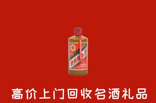 南皮县回收陈酿茅台酒